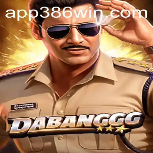 Explorando o Mundo de DABANGGG: Uma Aventura Inédita no Universo dos Jogos