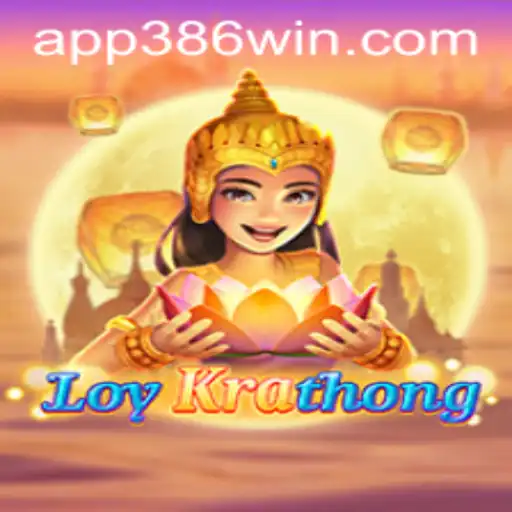 LoyKrathong: Um Mergulho no Fascinante Mundo do Novo Jogo de Tabuleiro