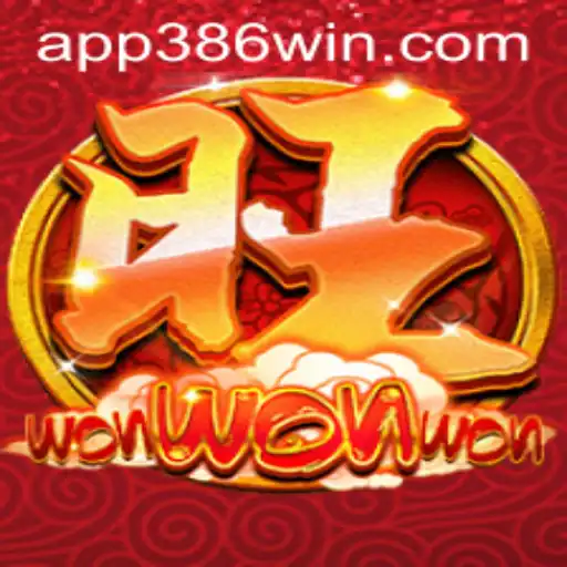 Explorando WonWonWon: Um Entusiasmo para os Amantes de Jogos